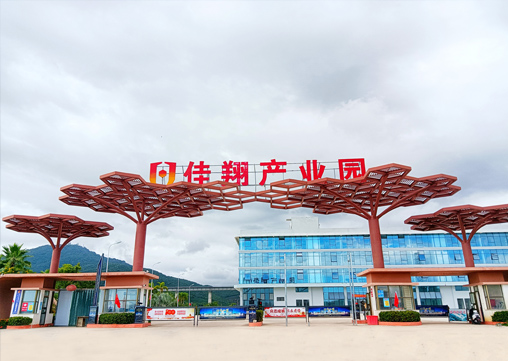 亚美体育app下载「中国」有限公司官网